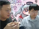 라오) ???