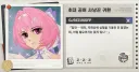 [젠레스] 레미엘 화백 그림 - 감상평 모음