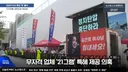 6년째 정신병 제니 힘내세요!
