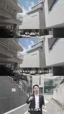 리센느 신사옥 이전.jpg