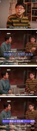이동진: 기본적으로 속편들은 충분히 즐길 수 있게 만들어진다