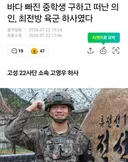 부모님 전화 많이 받으시겠네요