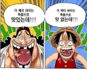 호프) 반응 한짤 요약