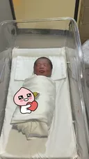 방금 첫아기가 태어났습니다!