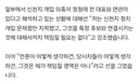 김민석이  쉽게 선거 이기는 방법