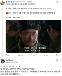 OOO이 생각하는 삼국지 나라 이미지