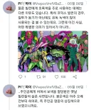 미국 코믹스 빌런중에 녹색이 많은 이유.jpg