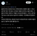 블루아카) 일섭 유카타 떡밥 오래 가는구만