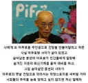 의외로 토미노 옹이 안했다는 얘기.jpg