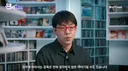 단군하고 같은 말로 호프 리뷰 시작하는 이동진