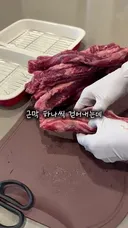 코스트코 냉장 소갈비살 갈비탕 매운 갈비찜