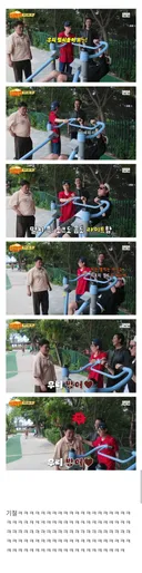 ??? : 멸치 두명, 디포리 한명, 방어 한명