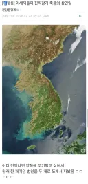 알프레드 노벨을 뛰어넘는 진짜 광기 죽음의 상인