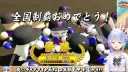 버튜버)이걸 끝에 역전하네