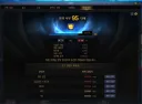 던파)이번주의 안개서약 + 폭권 이벤트 마무리