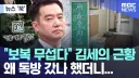 제발 빠른 사망 소식을 기대합니다 ㅎㅎㅎㅎㅎ