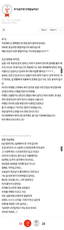판) 6살 딸 공주병 언제 끝날까요?