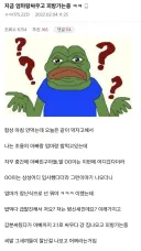 지금 엄마랑 싸우고 피방가는중 ㅋㅋ