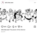 신희원 감독 인스타 ( 뉴진스 슈퍼샤이 어텐션 뮤비 감독)