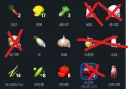 마비M) 캐릭 4개 황금상자 파밍 결과