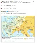 우리 유물도 유럽놈들 박물관에 전시되어 있어