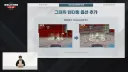 마비노기)다이렉트 업데이트는 힘든 상황이라 불칸 공식 지원
