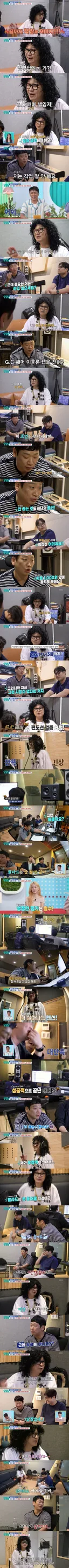 [살림남] 20년만의 컴백을 위해 마마무 소속사 방문한 지상렬
