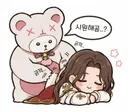 곰수사 레이드(지평) 후기