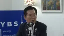 2분뉴스) 정청래 후보 신천지 관련 부분 정리
