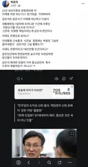 빅초이 < 김민석 이래도 친명으로 보이냐? >