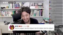 이말년 호프 한줄평