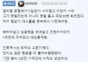 알리 콧털제거기 후기ㅎㄷㄷ