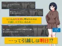 유혹의 온천 여행 후속작 나왔네