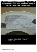 의리를 지킨 남자