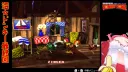 버튜버)미코치 클리어~!
