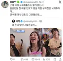 이제 구해줘홈즈도 할게 없는지 일반인들 집 매물 안찾고 맨날 이런 부자집만 보여주더라...