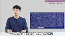 비타민계 에르메스라는 오쏘몰 이뮨 성분 분석