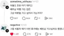 부모가 아기를 데리고 베트남 여행을 간 이유