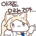 무당이 조현병 환자인지 연구한 미국학자의 연구결과