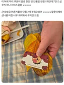 아 어케 우리 쿠폰이 음료 한잔 당 단풍잎 펀칭 1개인데 7잔 드심 쿠키 하나 서비스걸랑 ㅠㅠㅠㅠ