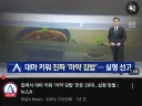 대마인이 좋아하는 한식