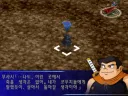 슈로대) 이런걸 쓰던 나구라는 어디갔습니까????