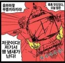 림월드) 인터넷에 퍼진 편견에 대한 반박