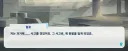 스텔라소라)이번 이벤트에서 떡밥 큰거 뿌리긴햇네