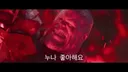 치어리더 안지현 비키니