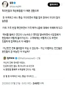 대충 부유하게도 살아보고 요즘은 좀 가난하게 사는데
