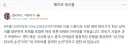 MCU)케빈 파이기 "2042년까지 계획 다 있다"