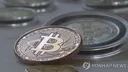 “누가 요즘 코인하나요"...파리 날리는 국내 주요 거래소