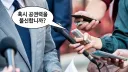 나홍진 작품 특