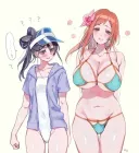 왜 갑자기 아코가 베스트 가는거야?